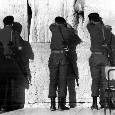 Israël Jerusalem 1981