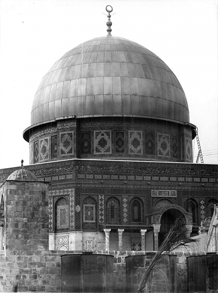 Israël Jerusalem-Est 1981