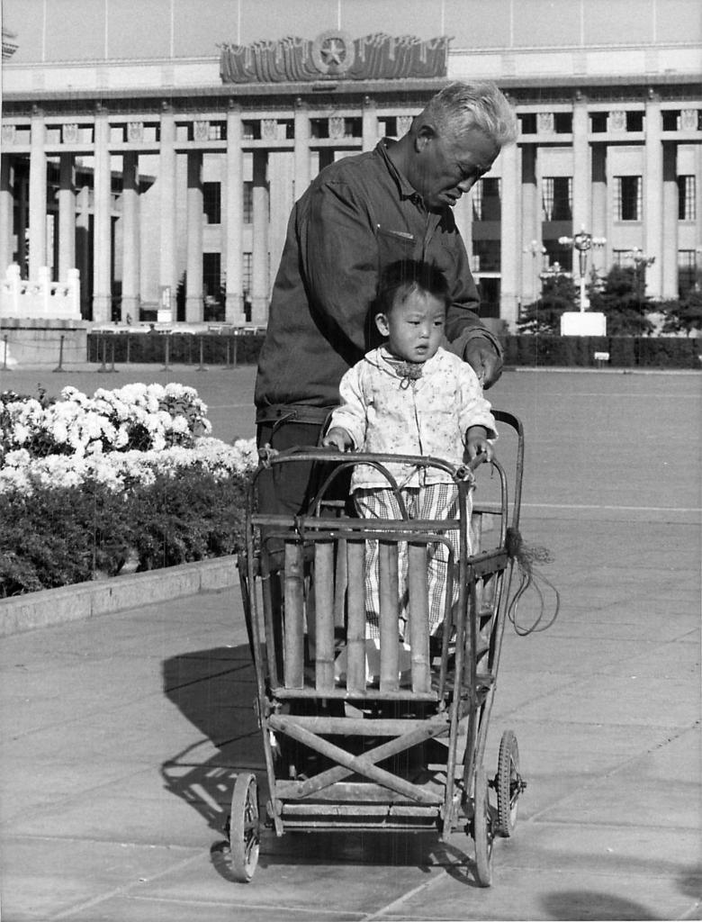 Chine 1981 Copyright 