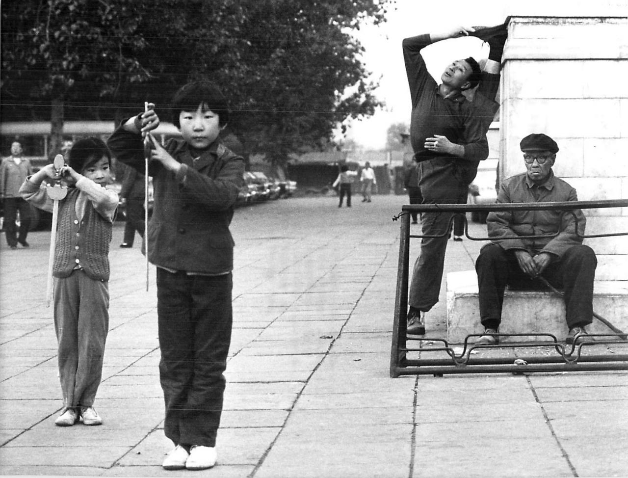 Chine 1981 Copyright 