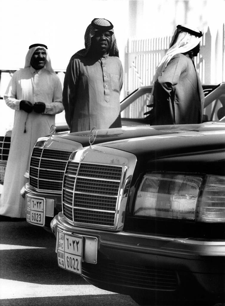 Doha 1980 Copyright Poly-Press