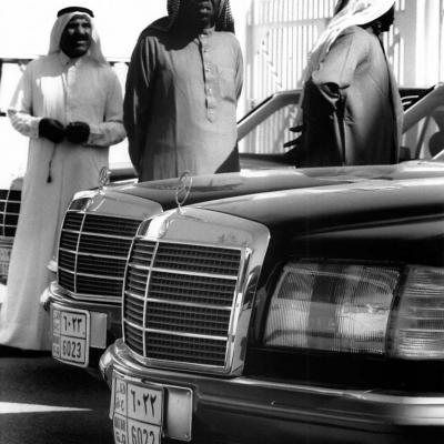 Doha 1980 Copyright Poly-Press