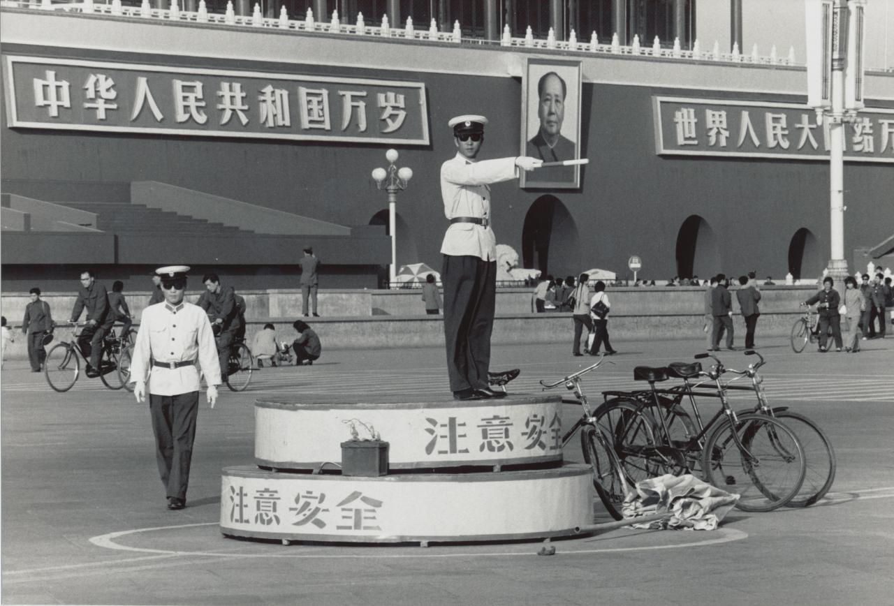 Chine 1981 Copyright 