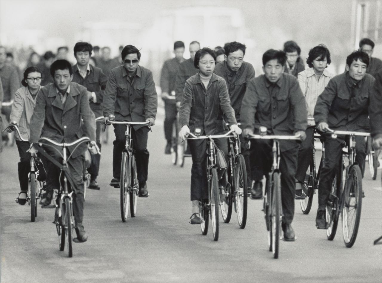 Chine 1981 Copyright 