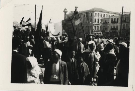 Damas Manifestation 1925 Anonyme