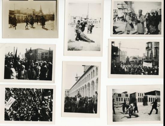 Damas Manifestation 1925 Anonyme