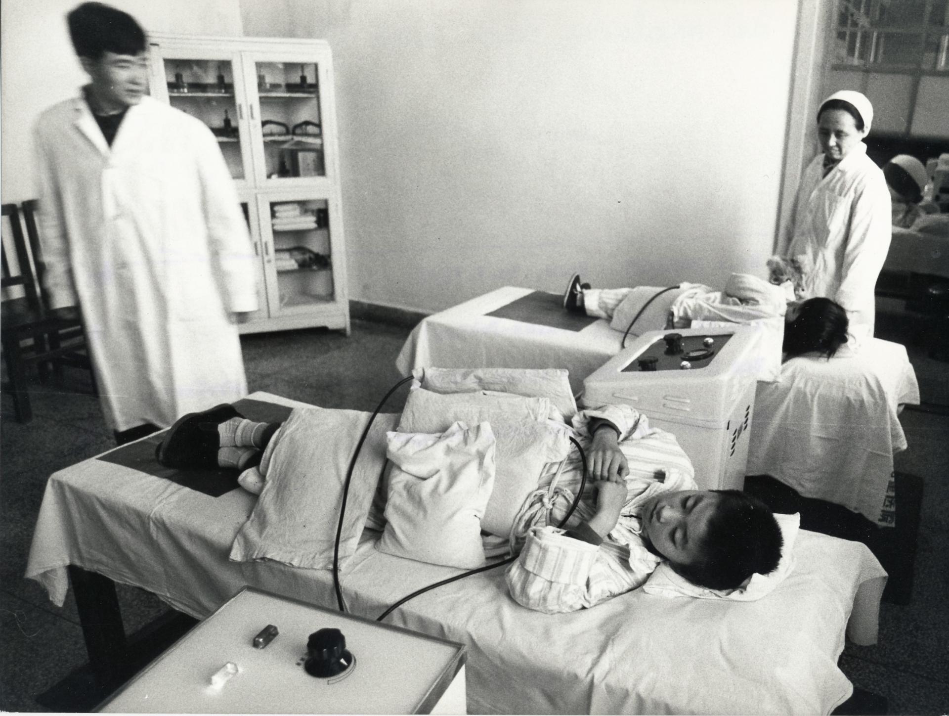Médecine CHINE 1977 BY WEREK_0020