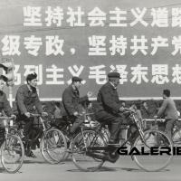 chine5-1-1.jpg